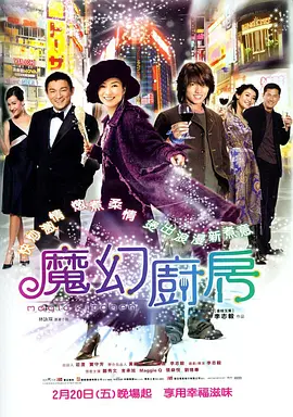 亚洲欧美日韩国产综合