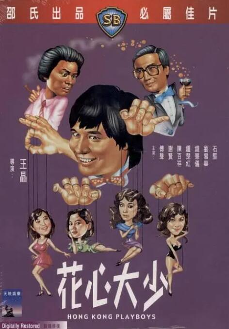 青青草国产免费久久久下载
